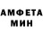 МЕТАДОН methadone JOEY BONETE
