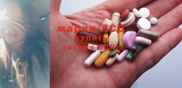 прущие крисы Абинск