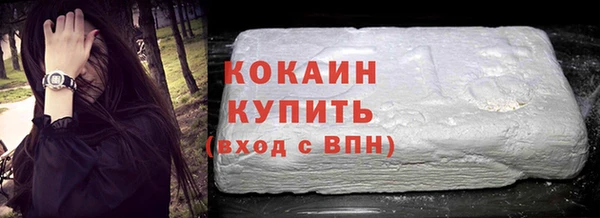 прущие крисы Абинск