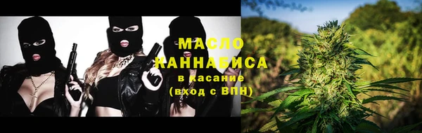 ECSTASY Абдулино