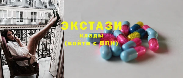 ешки Алексеевка