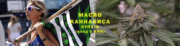 ECSTASY Абдулино
