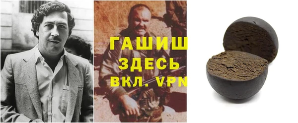 ешки Алексеевка