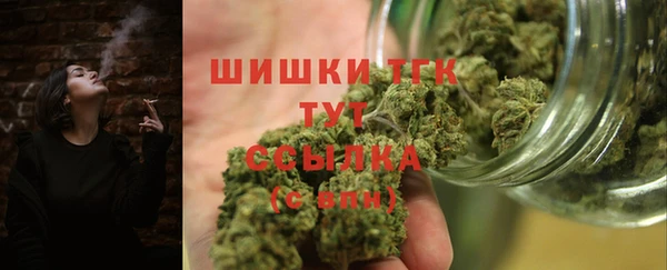 скорость mdpv Алзамай