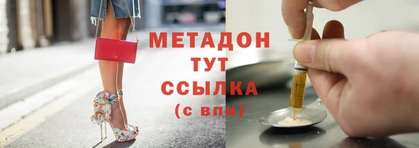 прущие крисы Абинск