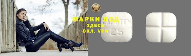 ECSTASY Абдулино