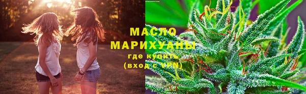 ECSTASY Абдулино