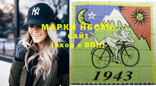 прущие крисы Абинск