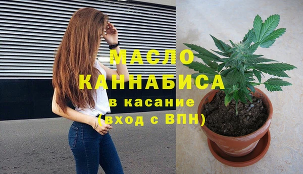 бошки Абаза