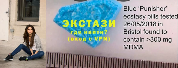 прущие крисы Абинск