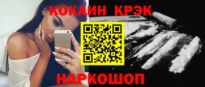 мяу мяу мука Азнакаево