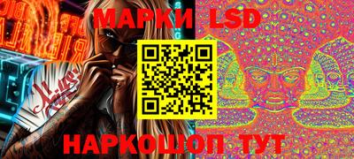 гашишное масло Абакан