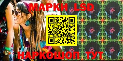 гашишное масло Абакан