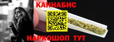 мяу мяу мука Азнакаево