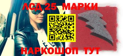 гашишное масло Абакан
