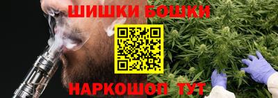 соль ск Абинск