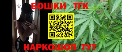 соль ск Абинск
