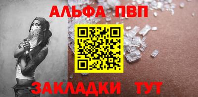 мяу мяу мука Азнакаево