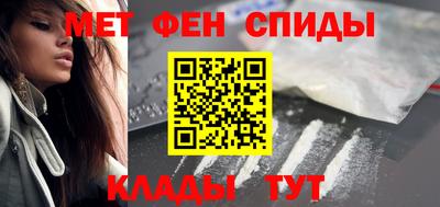 гашишное масло Абакан