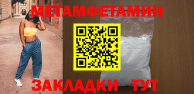 гашишное масло Абакан