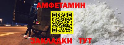 мяу мяу мука Азнакаево