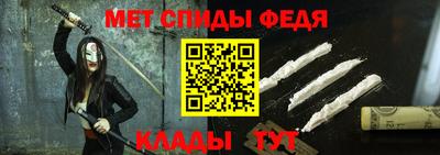 гашишное масло Абакан