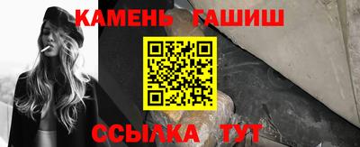 мяу мяу мука Азнакаево