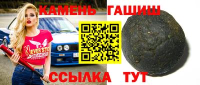 мяу мяу мука Азнакаево