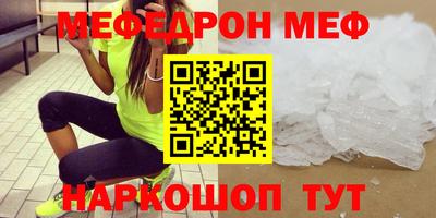 гашишное масло Абакан
