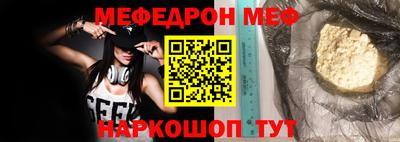 гашишное масло Абакан