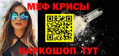 гашишное масло Абакан