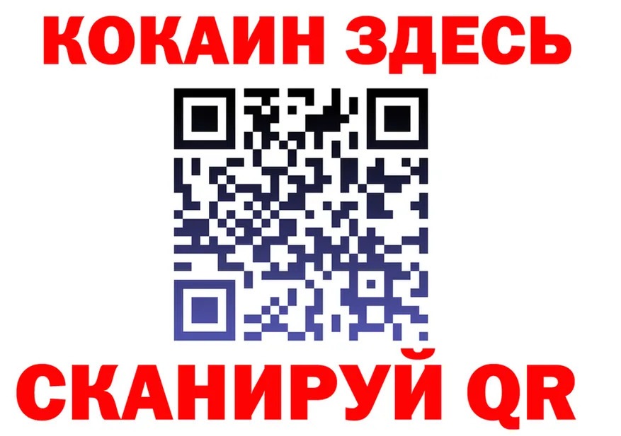 ТГК Wax зеркало дарк нет kraken Анапа