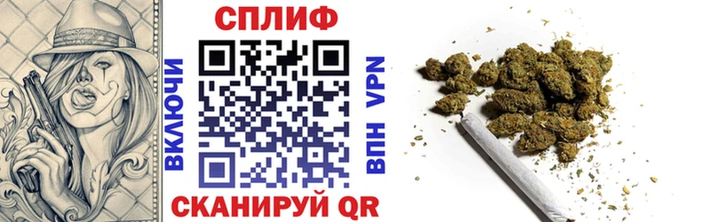 Конопля индика  магазин продажи   Анапа 